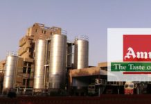 અમૂલની વિશ્વની નંબર-૧ સહકારી સંસ્થા તરીકે પસંદગી