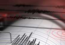 જાપાનમાં 6.7 તીવ્રતાના ખતરનાક ભૂકંપથી હડકંપ, સુનામીની ચેતવણી