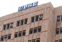 CBSE બોર્ડની 10મી અને 12મી પરીક્ષાનું ફાઈનલ તારીખપત્રક જાહેર