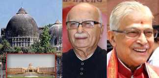 Relief to all accused including Advani in Babri demolition case