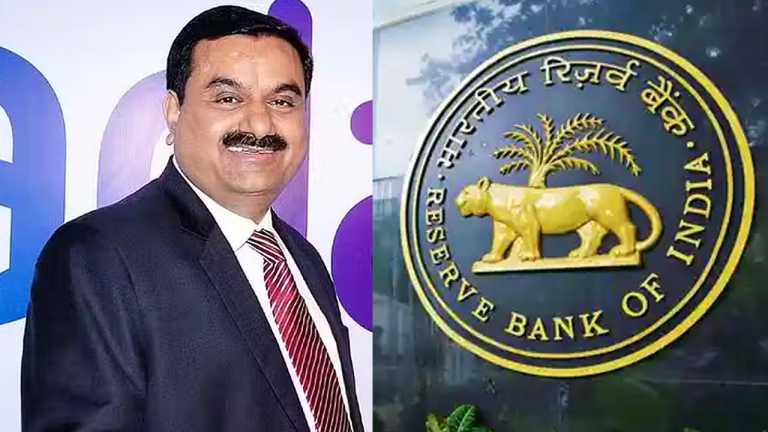 RBIએ અદાણીને મામલે બેન્કિંગ-ક્ષેત્ર માટે જોખમની આશંકા ફગાવી
