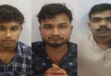 અતીક અહેમદ હત્યાના ત્રણેય આરોપીઓની ન્યાયિક કસ્ટડી 12 મે સુધી લંબાવવામાં આવી
