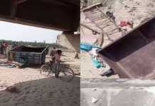 યુપી અકસ્માતઃ શાહજહાંપુરમાં ગારા નદીના પુલ પરથી ટ્રેક્ટર-ટ્રોલી ખાબકી, અનેક લોકોના મોત