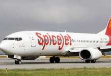 સ્પાઇસજેટ ફ્લાઇટનું એન્જિન ફેલ, ટેકઓફ બાદ તરત ફ્લાઈટ પરત ફરી