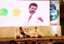 રામ ચરણે G20 સમિટમાં ‘નાટુ-નાટુ’ પર ડાન્સ કર્યો