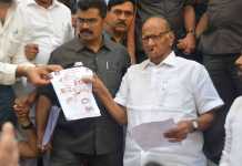શું શરદ પવારની NCP તૂટ તરફ આગળ વધી રહી છે?