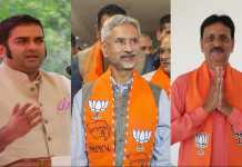 રાજ્યસભા ચૂંટણી: BJPના ત્રણેય ઉમેદવારો બિનહરિફ ચૂંટાયા, 20 જુલાઈએ શપથવિધિ