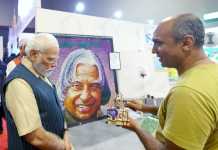 શિક્ષણને આનંદપ્રદ બનાવવાનો નવતર પ્રયોગ