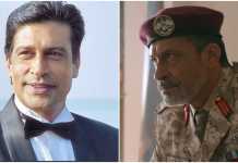 ‘ચક દે ઈન્ડિયા’ ફેમ એક્ટર રિયો કાપડિયાએ દુનિયાને અલવિદા કહ્યું