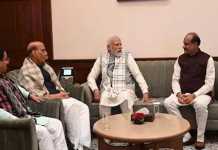 PM મોદીએ લોકસભા સ્પીકર અને વિપક્ષી નેતાઓ સાથે મુલાકાત કરી