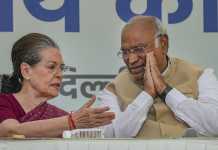 ખડગેએ કહ્યું, પાર્ટીના બધા મહત્ત્વના નિર્ણય સોનિયા ગાંધીના હાથમાં