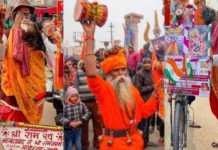 અમદાવાદથી ખુલ્લા પગે સાઇકલ પર અયોધ્યા પહોંચ્યો રામભક્ત
