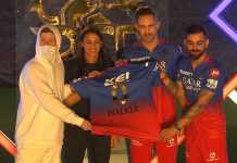 IPL 2024 : RCB એ લોન્ચ કરી નવી જર્સી
