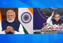 PM મોદીએ ધોલેરામાં દેશના પ્રથમ સેમિકન્ડક્ટર પ્લાન્ટનું ભૂમિપૂજન કર્યું