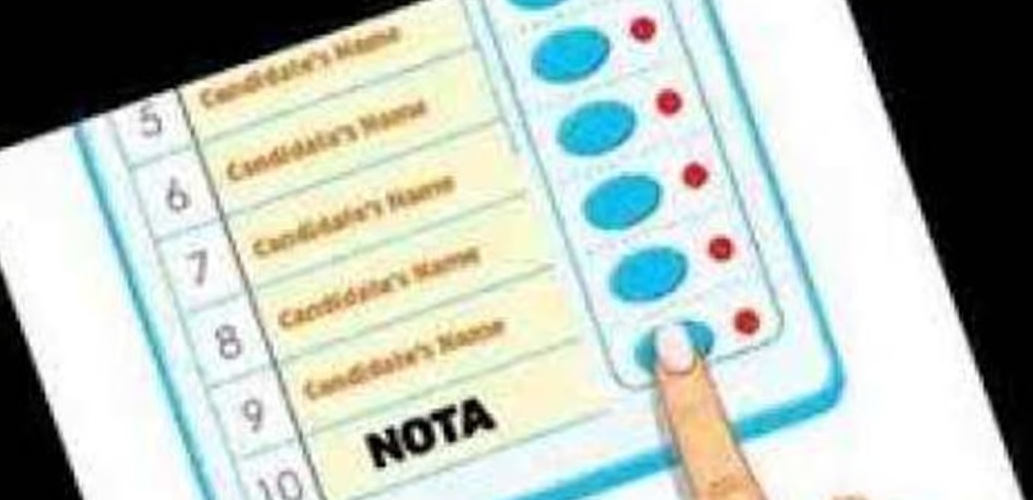 Nota In English જો NOTAને સૌથી વધુ મત મળે તો શું થાય? જાણો, NOTAનું અતથી ઇતિ… | chitralekha