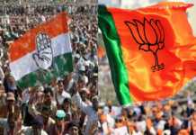 મહારાષ્ટ્રની આ મ્યુનિસિપલ કાઉન્સિલમાં શિવસેના સામે ભાજપ અને કોંગ્રેસ થઈ એક