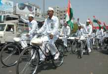 સાઇકલ ડે: સરળ, સસ્તી, સલામત સવારી