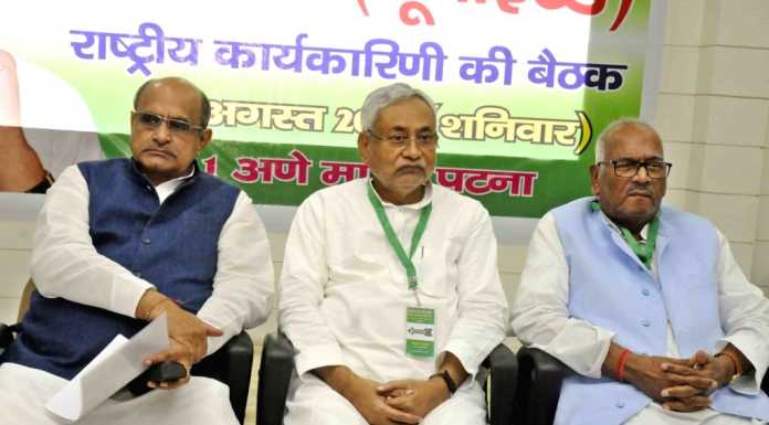 નીતીશકુમારે રાજ્યપાલને રાજીનામું સોંપ્યું, 20 નવેમ્બરે નવી સરકારની રચના