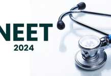 NEET UG પરિણામમાં અમદાવાદ ગુજરાતમાં અવલ!