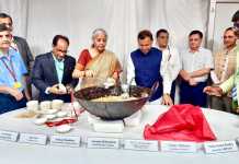 બજેટ 2024 : બજેટ પહેલા હલવા સેરેમની