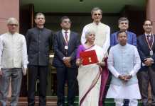 જાણો આ લોકોએ બજેટ 2024-25 પર શું આપી પ્રતિક્રિયા?