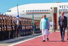 મોસ્કો પહોંચેલા PM મોદીનું કરાયું ભવ્ય સ્વાગત