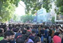 દિલ્હી : કોચિંગ સેન્ટરના માલિક અને સંયોજકની ધરપકડ