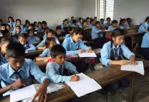 5000થી વધુ સરકારી શાળાઓમાં શૂન્ય વિદ્યાર્થી