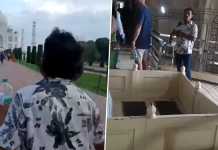 તાજમહલમાં બે યુવકોએ ચઢાવ્યું ગંગાજળ