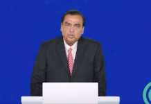 Reliance AGM 2024: મુકેશ અંબાણીએ કરી અનેક મોટી જાહેરાતો!