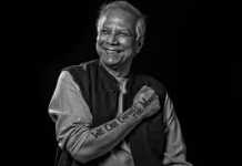 બાંગ્લાદેશમાં મોહમ્મદ યુનુસનો આજે શપથ ગ્રહણ સમારોહ