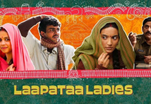 આમિર ખાન અને કિરણ રાવની ફિલ્મ ‘લાપતા લેડિઝ’ ઓસ્કારની રેસમાં સામેલ