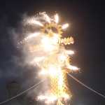 WhatsApp Image 2024-10-12 at 19.52.36_604572b3