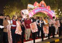 અમદાવાદ: CM ભૂપેન્દ્ર પટેલે ‘કાંકરિયા કાર્નિવલ-24’નો પ્રારંભ કરાવ્યો