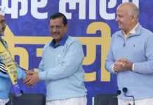 UPSCના મશહૂર શિક્ષક અવધ ઓઝા AAP પાર્ટીમાં સામેલ