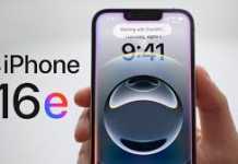 iPhone 16e લોન્ચ થતાંની સાથે જ, આ ત્રણ મોડેલ બંધ થયા