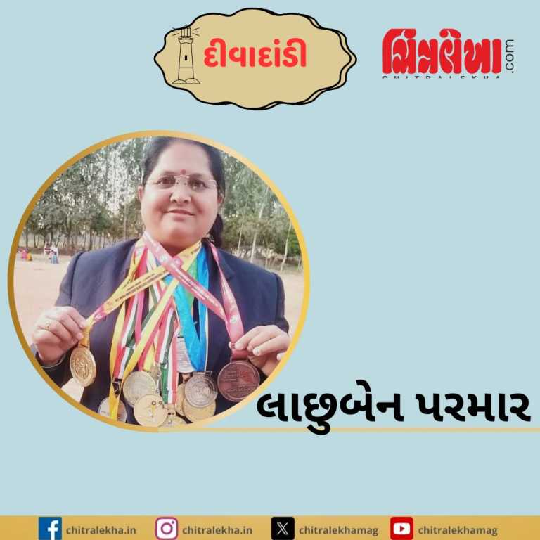 આ લાછુબેને ક્યારેય પાછુ વાળી નથી જોયું…
