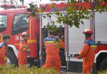 પેથોલોજી લેબમાં આગ લાગતાં નાસભાગઃ 19 જણનું રેસ્ક્યુ કરાયું