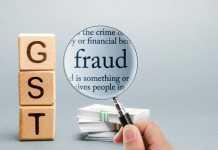 સિસ્ટમનો દુરુપયોગઃ 410 કરોડ રૂપિયાના GST કૌભાંડનો પર્દાફાશ