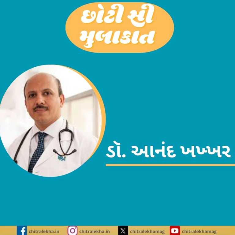 3 વર્ષમાં 250થી વધુ લીવર ટ્રાન્સપ્લાન્ટેશન…