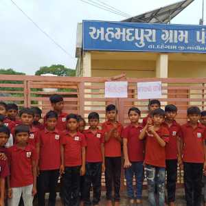 ત્રણ સરકારી પ્રાથમિક શાળાઓને રાજ્યકક્ષાનો ‘ક્લાઇમેટ ચેન્જ એવોર્ડ્સ’ એનાયત