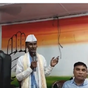 કોંગ્રેસના કાર્યક્રમમાં બાંગ્લાદેશનું ‘રાષ્ટ્રગાન’ ગવાતાં વિવાદ