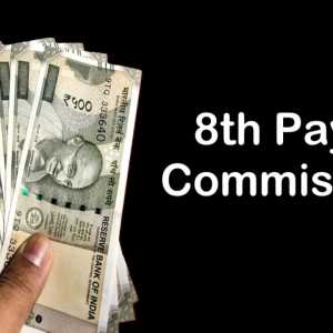 કેન્દ્રીય કેબિનેટે આઠમા વેતન પંચને આપી મંજૂરી