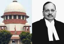 જસ્ટિસ સૂર્યકાંત આગામી મુખ્ય ન્યાયાધીશ તરીકે નિયુક્ત