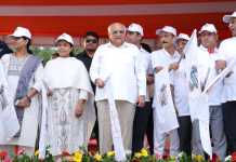 રાષ્ટ્રીય એકતા દિવસે CM ભૂપેન્દ્ર પટેલે ‘યુનિટી માર્ચ’ને કરાવ્યું પ્રસ્થાન