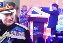 બ્રિટિશ હાઈ કમિશન દ્વારા રાજાના જન્મદિવસની ઉજવણી