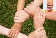 નૂતન વર્ષમાં બનો સંબંધીનાં સુખ-દુઃખના સંગાથી…