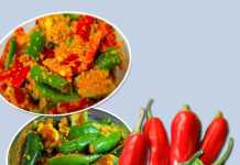 રાઈતા મરચાં