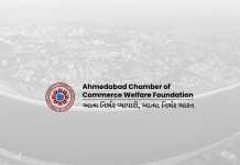 એમેઝોન-ફ્લિપકાર્ટને નિકાસમાં સામેલ કરવાની યોજના સામે વેપારીઓનો વિરોધ