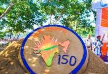 વંદે માતરમ પહેલાં ક્રાંતિકારીઓ લગાવતા હતા આ નારા, જાણો..